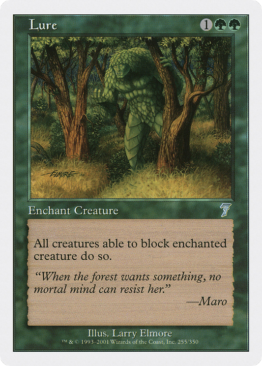 Lure (7ED-255)