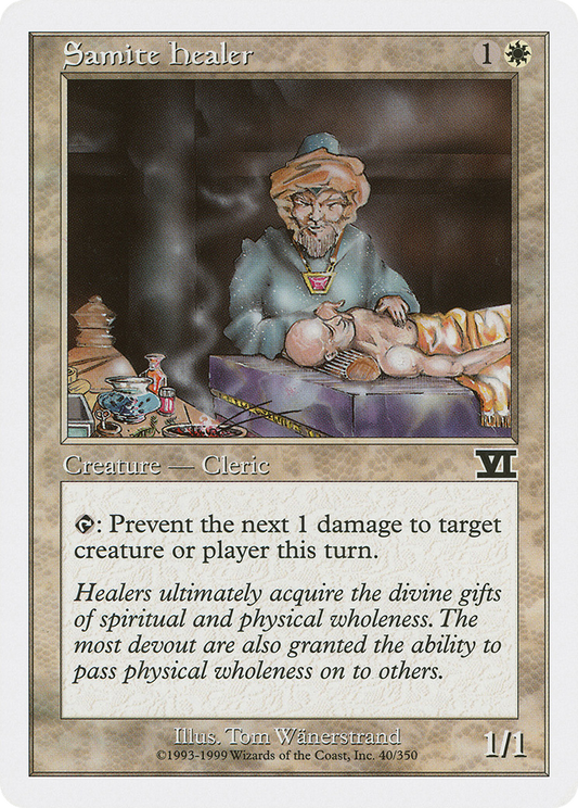 Samite Healer (6ED-040)