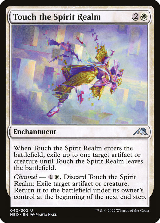 Touch the Spirit Realm (NEO-040) (Foil)