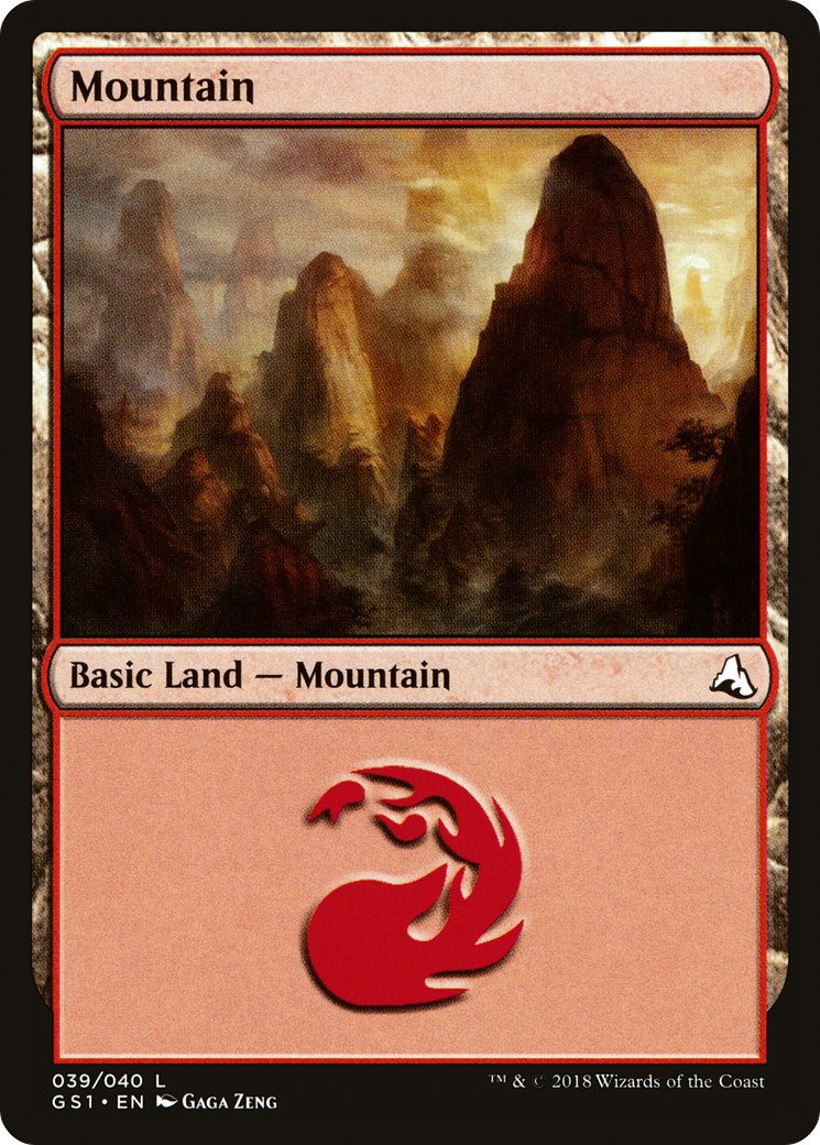 Mountain (GS1-039)