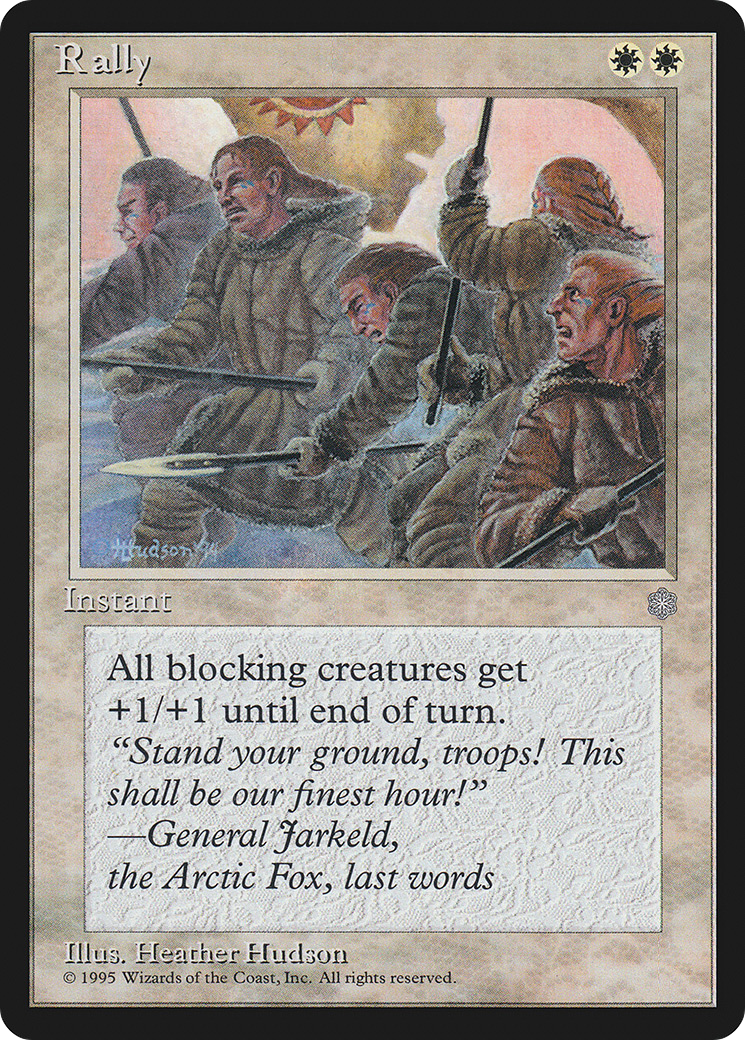 Rally (ICE-048)