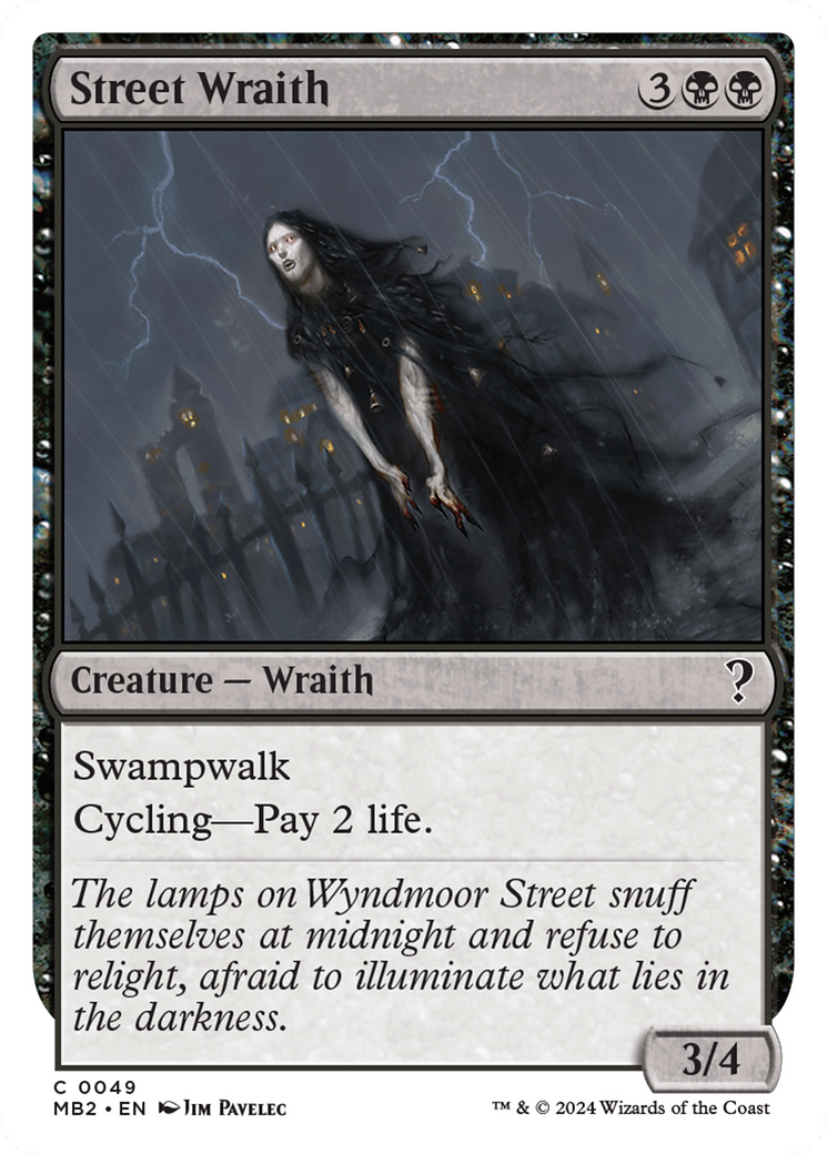 Street Wraith (MB2-049)