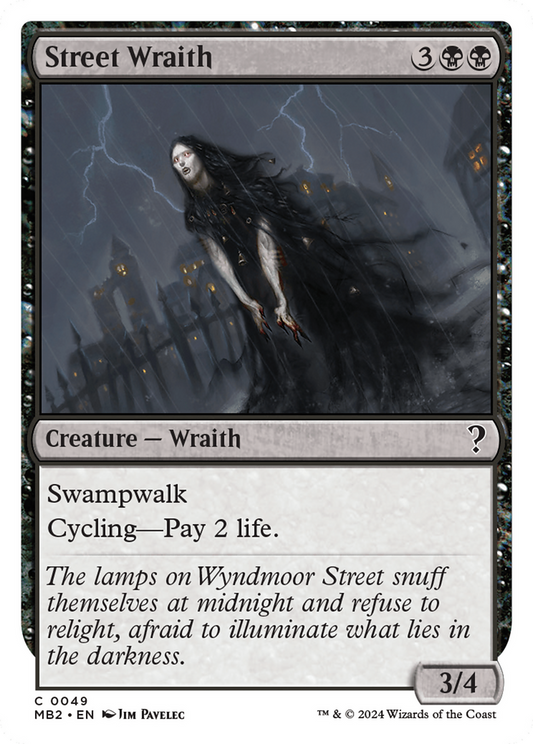 Street Wraith (MB2-049)