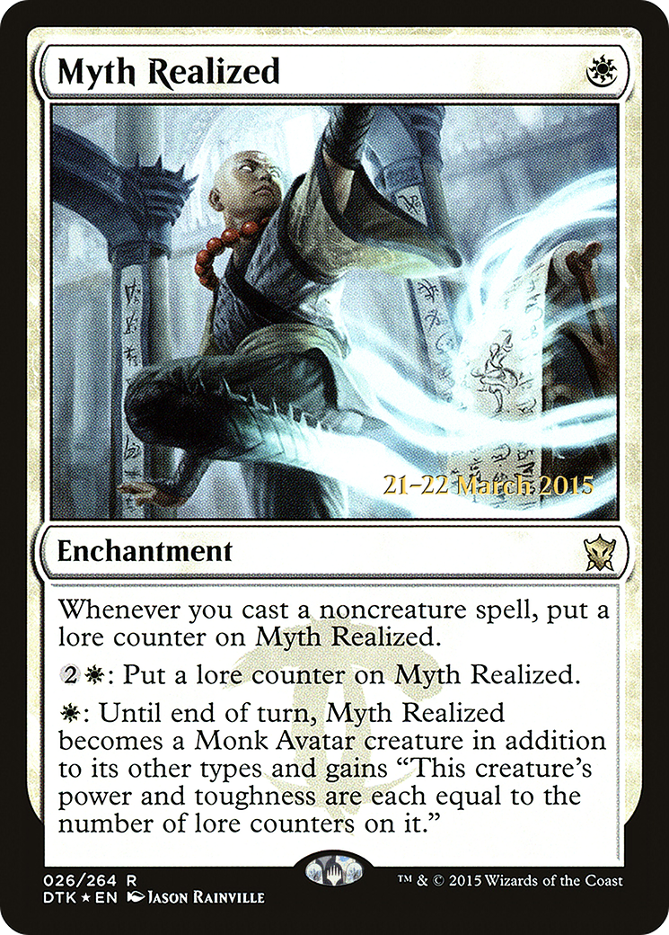 Myth Realized (PRE-26S) (Foil)