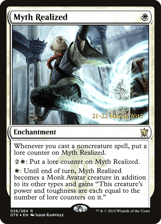 Myth Realized (PRE-26S) (Foil)