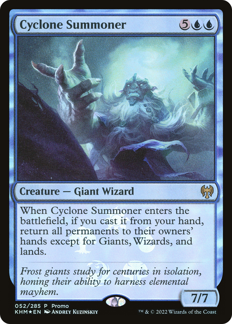 Cyclone Summoner (MEDIA-52★) (Foil)