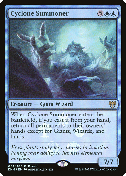 Cyclone Summoner (MEDIA-52★) (Foil)