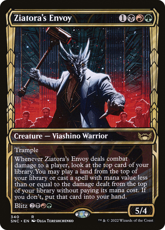 Ziatora's Envoy (SNC-340) (Showcase) (Foil)