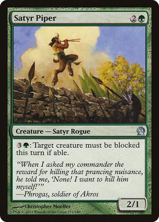 Satyr Piper (THS-175)
