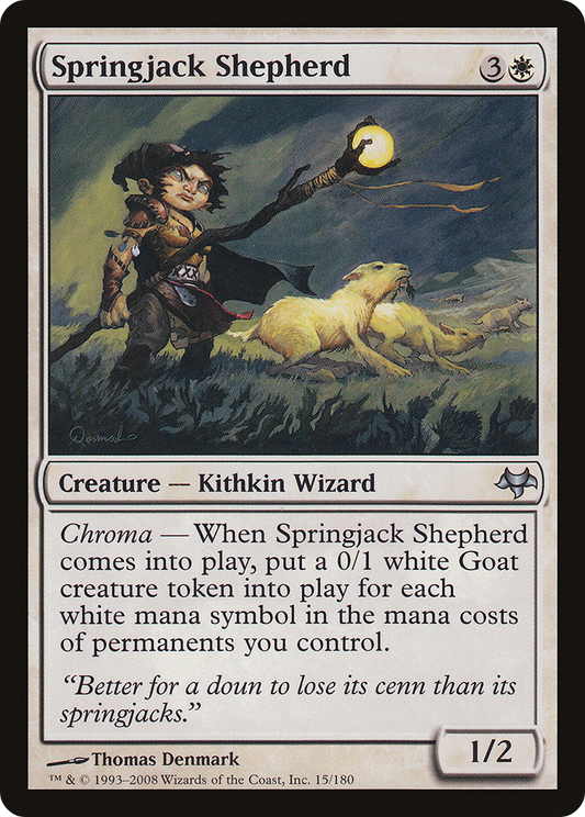 Springjack Shepherd (EVE-015) (Foil)