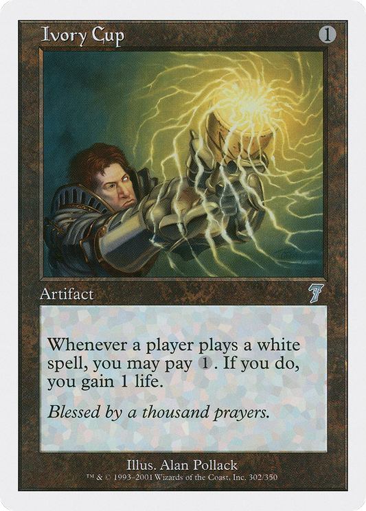 Ivory Cup (7ED-302)