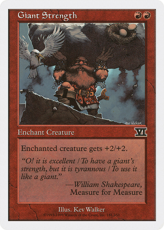 Giant Strength (6ED-181)