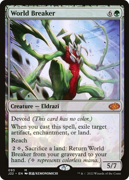 World Breaker (J22-093)