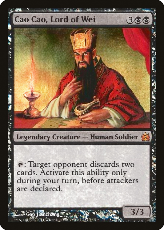 Cao Cao, Lord of Wei (V11-001) (Foil)