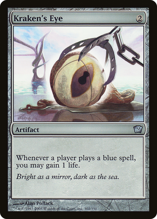 Kraken's Eye (9ED-302★) (Foil)