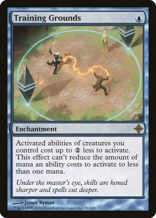 Training Grounds (ROE-091) (Foil)