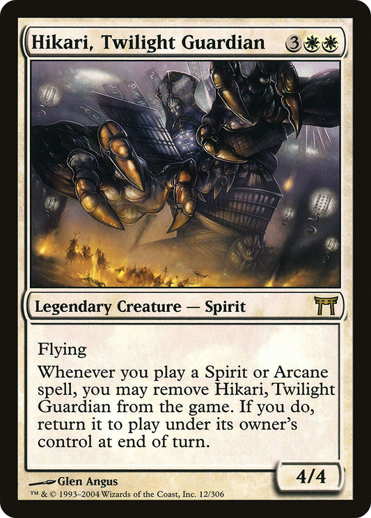 Hikari, Twilight Guardian (CHK-012)