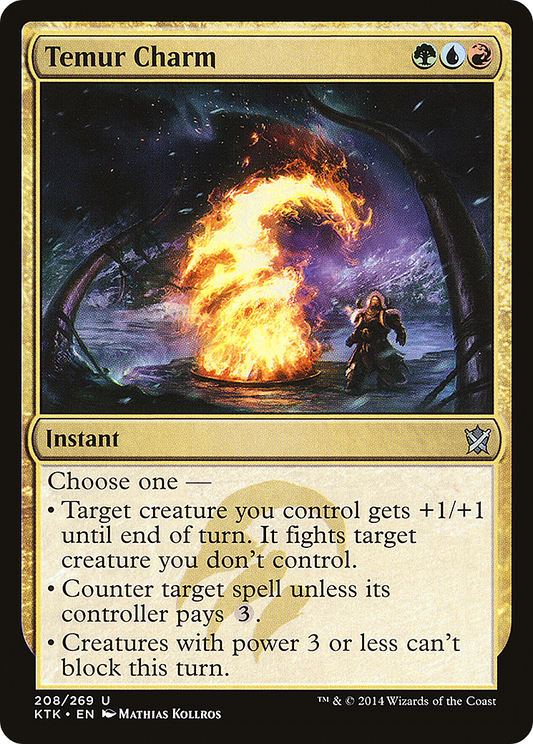 Temur Charm (KTK-208) (Foil)