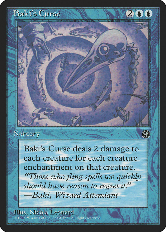 Baki's Curse (HML-022)
