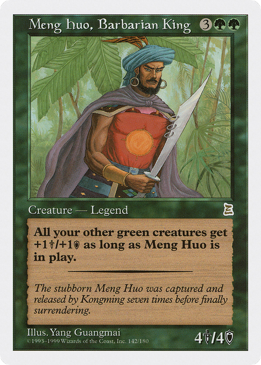 Meng Huo, Barbarian King (PTK-142)
