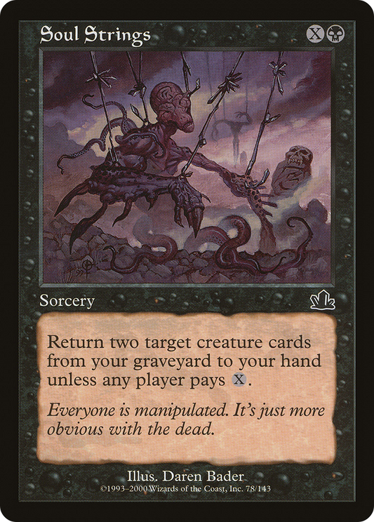 Soul Strings (PCY-078)