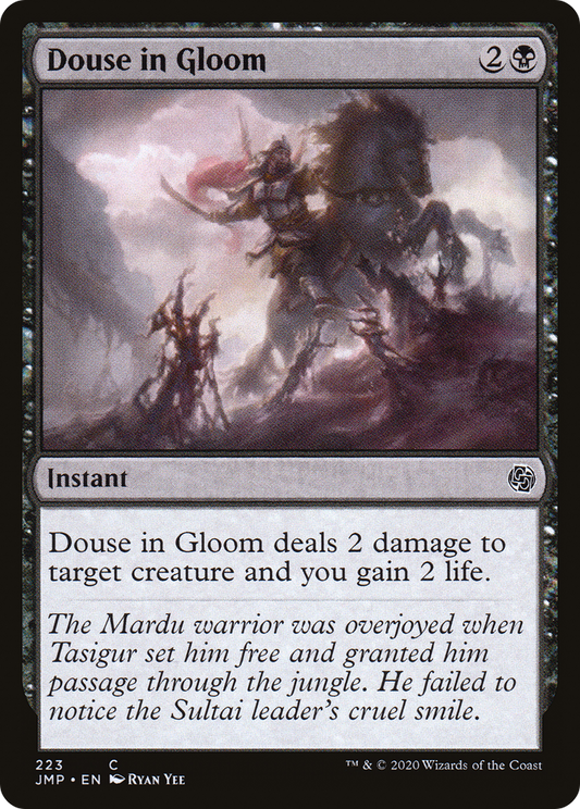 Douse in Gloom (JMP-223)