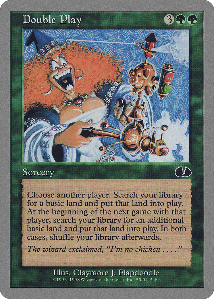 Double Play (UGL-055)