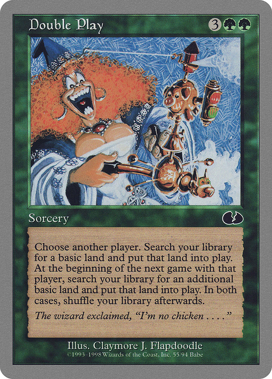 Double Play (UGL-055)