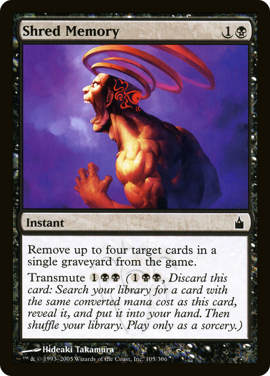 Shred Memory (RAV-105)