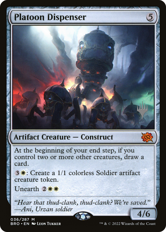Platoon Dispenser (PPBRO-36P) (Foil)