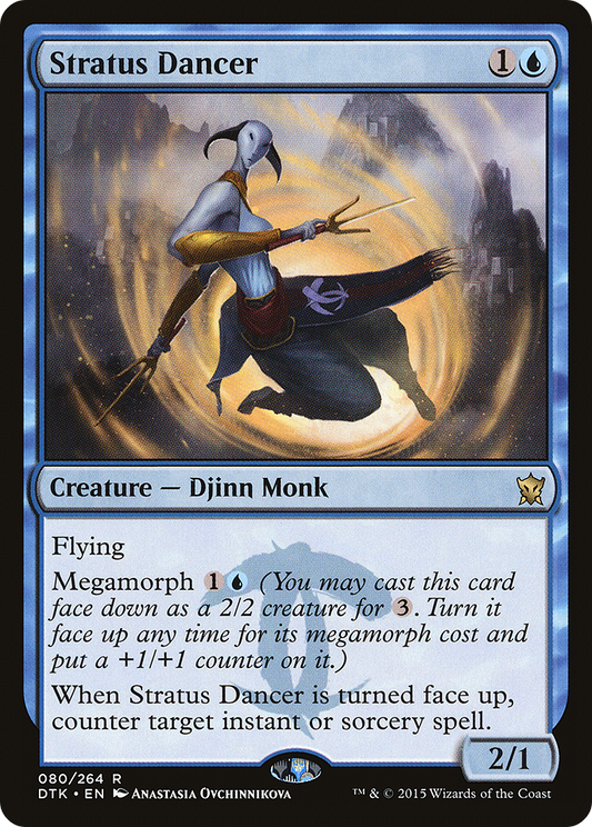 Stratus Dancer (DTK-080) (Foil)