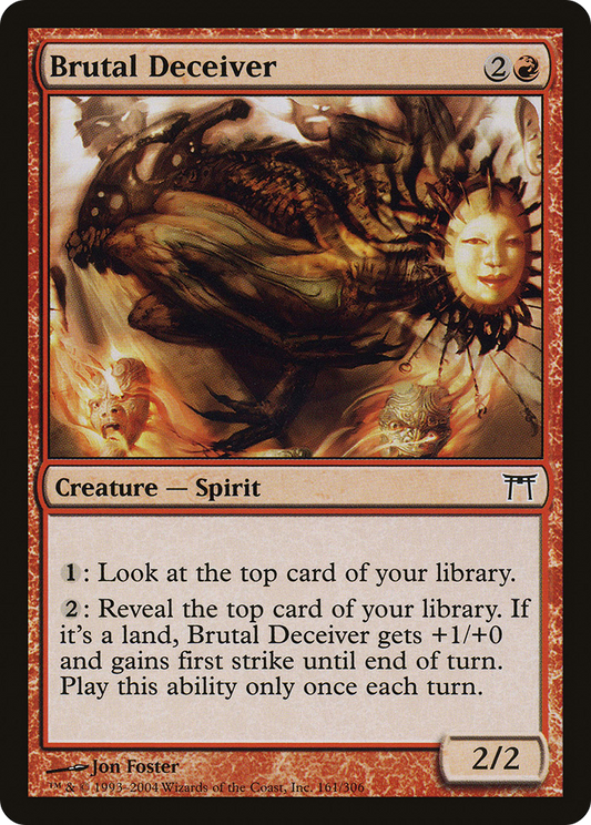 Brutal Deceiver (CHK-161) (Foil)