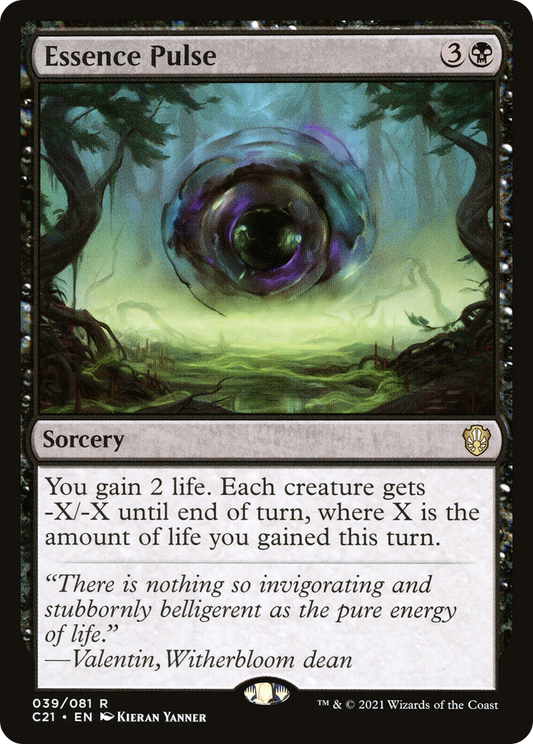 Essence Pulse (C21-039)
