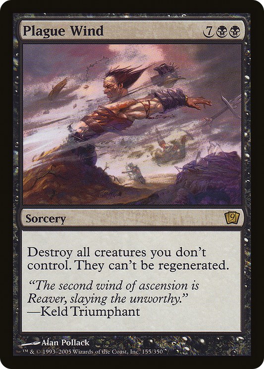 Plague Wind (9ED-155★) (Foil)