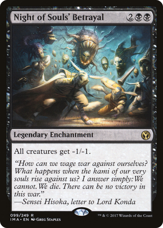 Night of Souls' Betrayal (IMA-099) (Foil)