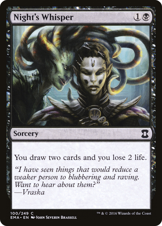 Night's Whisper (EMA-100) (Foil)