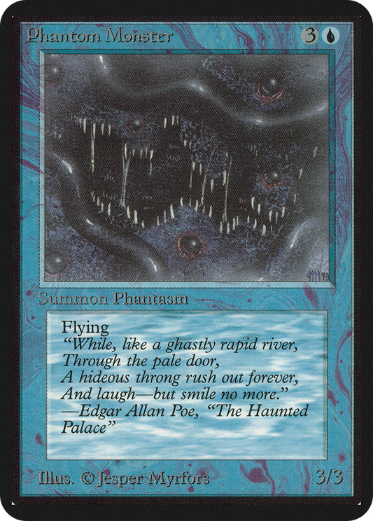 Phantom Monster (LEA-069)
