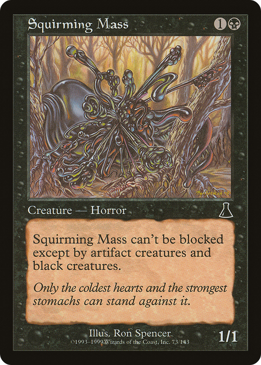 Squirming Mass (UDS-073) (Foil)