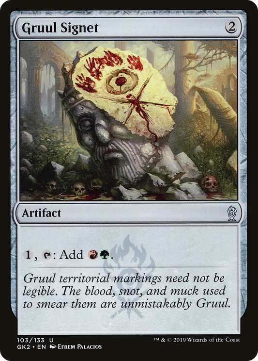 Gruul Signet (GK2-103)