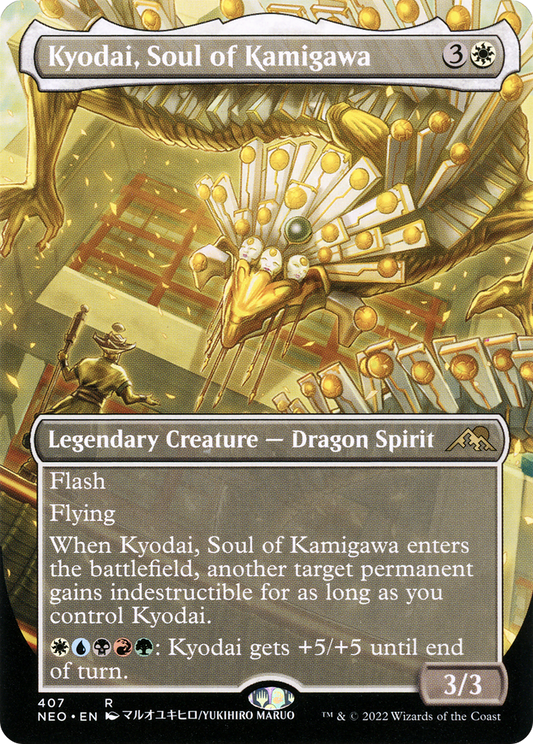 Kyodai, Soul of Kamigawa (NEO-407) (Borderless) (Foil)