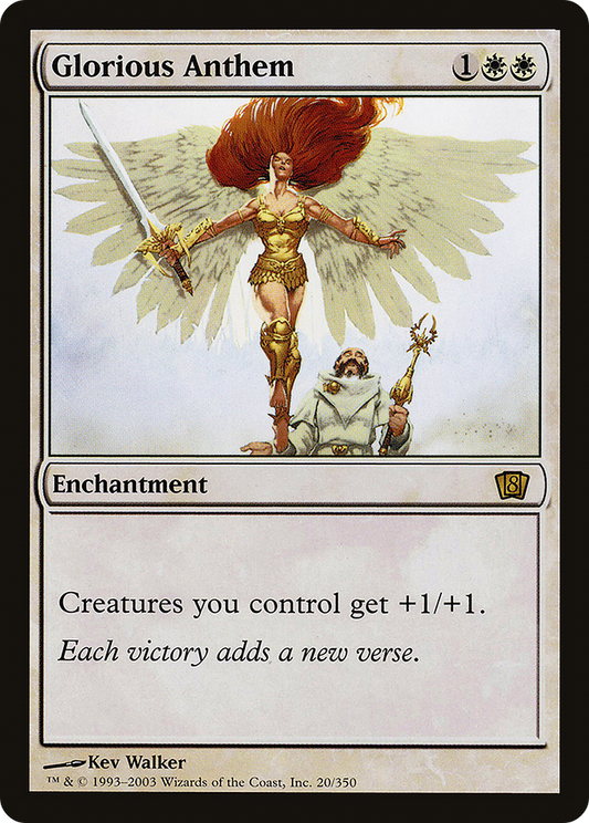 Glorious Anthem (8ED-20★) (Foil)