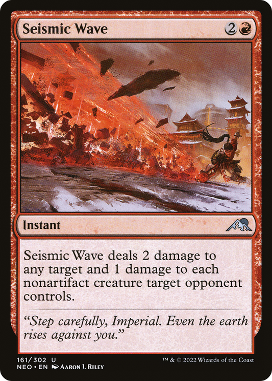 Seismic Wave (NEO-161) (Foil)