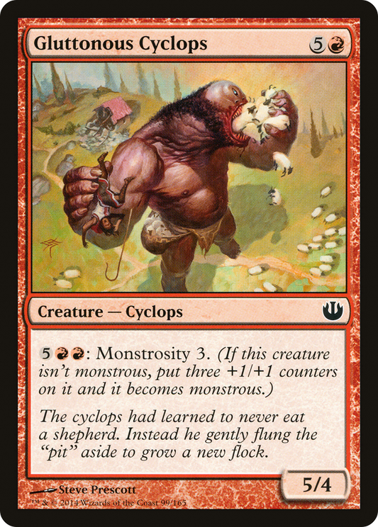 Gluttonous Cyclops (JOU-099)