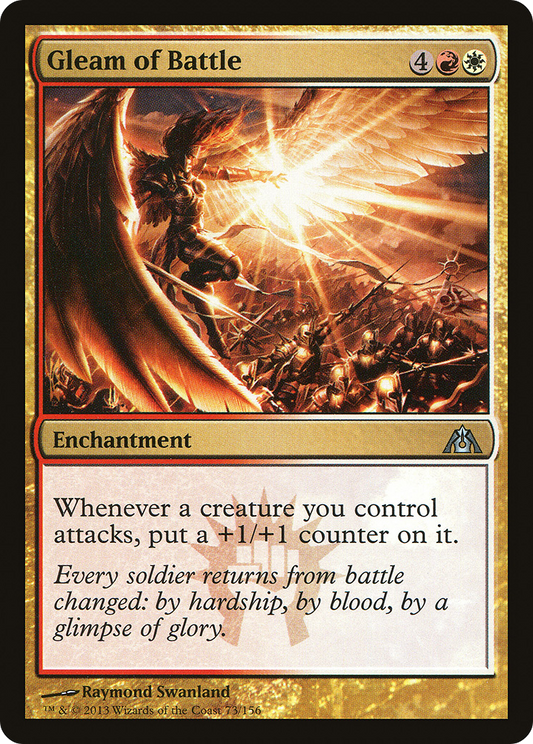 Gleam of Battle (DGM-073)