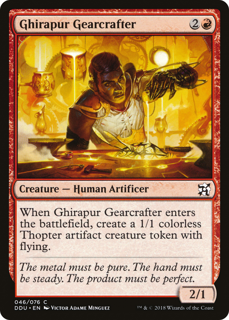 Ghirapur Gearcrafter (DDU-046)