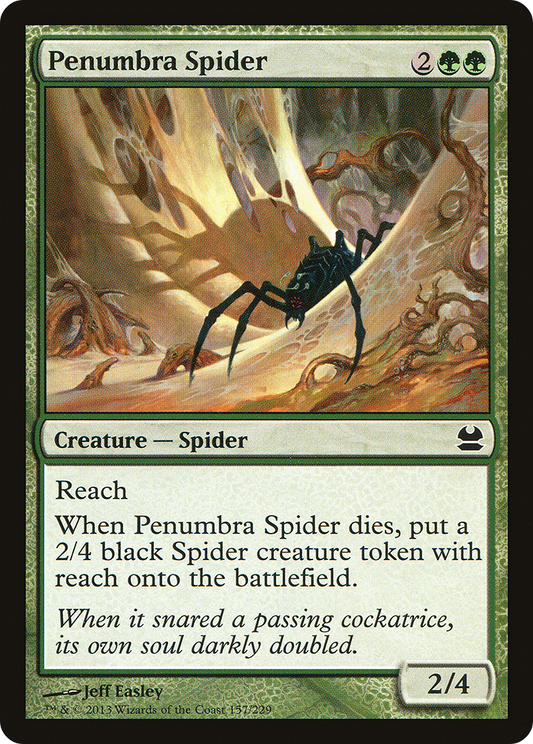 Penumbra Spider (MMA-157) (Foil)