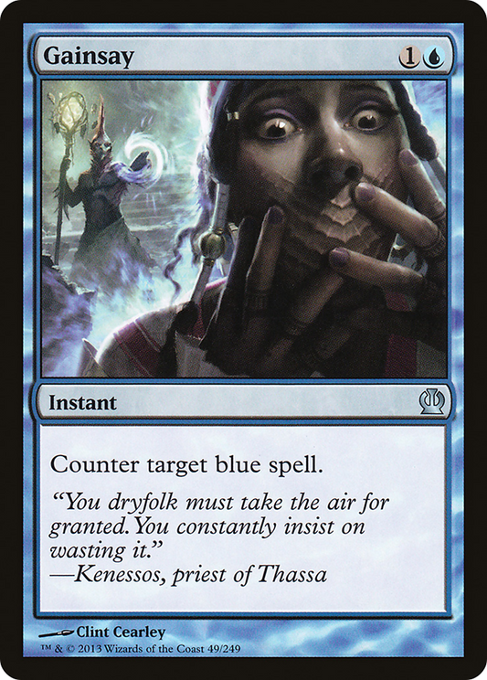 Gainsay (THS-049) (Foil)