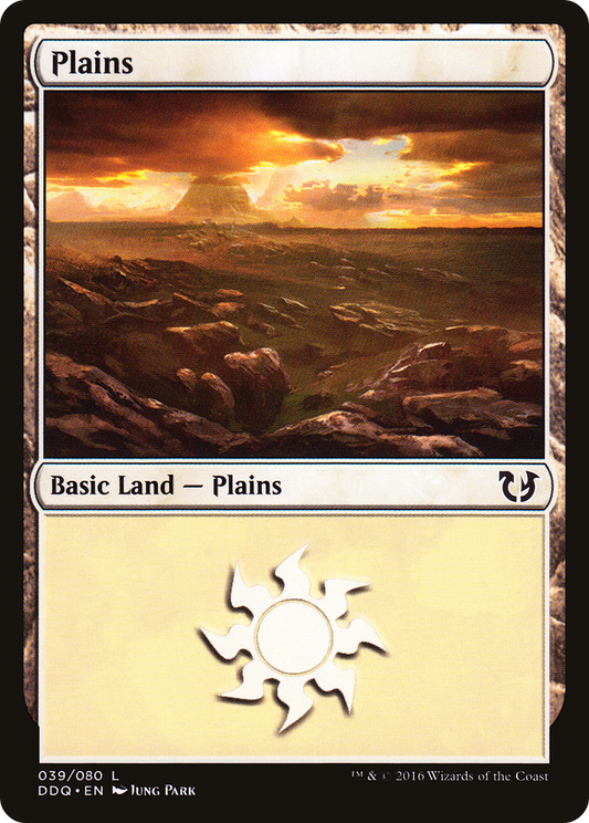 Plains (DDQ-039)