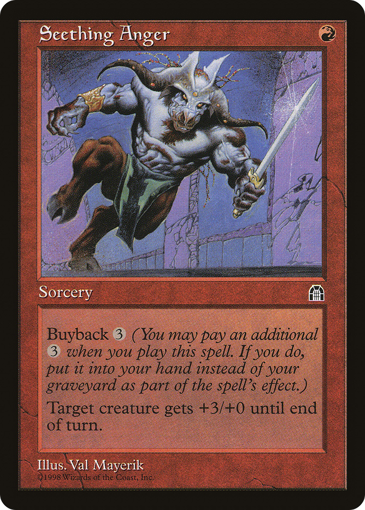 Seething Anger (STH-096)