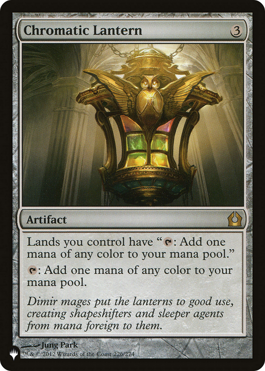 Chromatic Lantern (LIST-RTR-226)